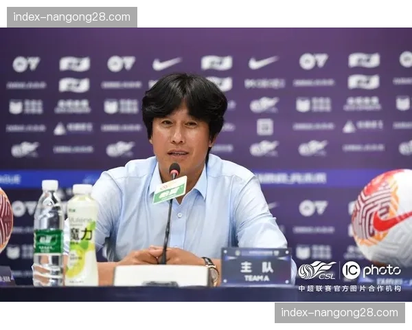 赛前新闻发布会，成都蓉城主帅强调“以我为主”